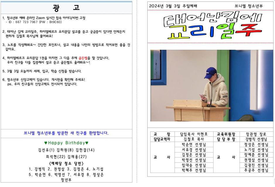 이미지 보기